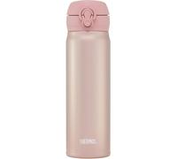 Thermos Superlight Direct Drink Flask 470ml -