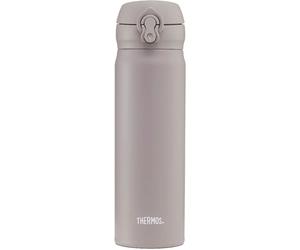 Thermos Superlight Direct Drink Flask 470ml -