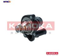 THERMOSTAT COOLANT 7710205 FOR MAZDA CX-7 3 TRIBUTE 6/Hatchback/Station/Wagon