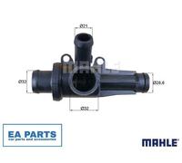 Thermostat, coolant for MITSUBISHI COLT MAHLE TH 45 87