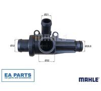 Thermostat, coolant for SMART FORFOUR MAHLE TH 45 87