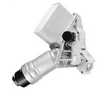 Thermostat Engine Compatible With Bmw For 540i For Xdrive 2017 2018 2019 1 Pcs Automotive Aluminum Filter Housing Replacement Parts 11428583895