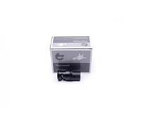 Thermostat without housing 20SKV153 ESEN SKV for BMW 3 3 Coupe 3 Touring X5 X3