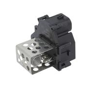 Fits THERMOTEC DEP012TT Series Resistor, electric motor (radiator fan ⭐UK Stock⭐