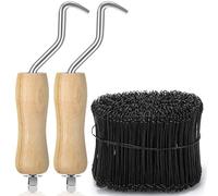 Therwen 1002 Pcs Tie Wire and Wire Twister Set 1000 Pcs 6 Inch 16 Gauge Double Loop Bar Ties Tool 2 Pake with Wooden Grip Handle for Securing Concrete Steel Construction (Black)