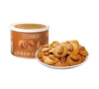 These 120g Thin, Crisp Biscuits, Made With Select Nuts, Are The Perfect Snack To Satisfy Your Taste Buds(3pcs)