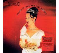 These Animal Men - These Animal Men: Come On Join The High Society (140g Black Vinyl)