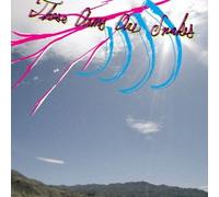 These Arms Are Snakes - Easter [+1 Bonus]