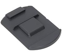 Thetford Sliding Cover for Cassette C250 and C260