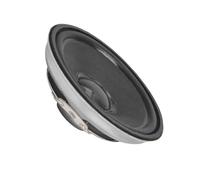 Thewasc 3inch Speakers with 13 Cores 2Ohm 5W Voice Coils for High Frequency Response in Multimedia and Car Sound Systems Portable Driver