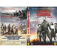 They Came to Cordura (1959) by Gary Cooper "Laurel Awards 1960 Winner" / NEW DVD - NTSC, All Region (Registered Airmail) only STARVISION