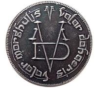 Thick Iron Coin of The Faceless Man