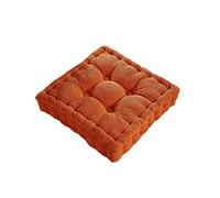 Thick Plush Indoor Garden Cushion for Sofa & Office Chair, Soft Square Seat Pads for Dining Armchair, Booster Seat for Elderly, Post-Operative & Pregnancy Comfort, 43x43CM