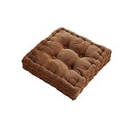 Thick Plush Indoor Garden Cushion, Soft Square Seat Pads for Office Chairs, Dining Armchairs, Elderly, Post-Operative, Pregnancy, 43x43CM Booster Pads