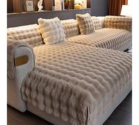 Thick Plush Rabbit Sofa Cushion Cover 2023 Non Slip Slipcover for Modular Sofa Set Furniture Covers Coffee Color 90 * 120cm - Soft & Durable Protection