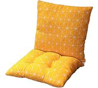 Thick Printed Chair Cushion Pad,Soft Square Seat Pad Back Cushions,Thicked Chair Seat Cushions for Garden Outdoor Office Dining (C)