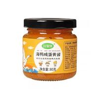 Thick quicksand salted mayonnaise 80g bibimbap mixed noodles sauce salad dressing sea duck salted duck egg yolk sauce for home use.