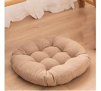 Thick Round Chair Pads 55x55cm Soft Cushs for Dining Kitchen & Patio Set of 2 10cm Thick table Khaki Seat Mats for Home & Garden
