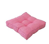 Thick Square Floor Cushion for Adults - Pink Meditation Seat 45cm Large Indoor/Outdoor Chair Cushion for Bedroom Patio Office Sofa Reading Corners Comfort & Style