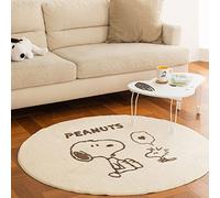 Thick Washed Lamb Velvet Carpet Area Rug,Non-slip Household Snoopy Printed Door Mat Indoor Floor Area Mat Machine Washable Floor Mats For Livingroom Bedroom Sofa Coffee Table Swing Chair Bed Side