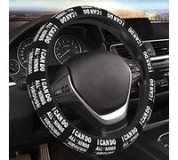 Thick Wheel Sleeve Protector 38Cm I Can Do All Things Through Christ Car Steering Wheel Cover Elastic Inner Ring Wheel Cover For Car, Auto, Suv