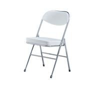 Thickened Electroplated Folding Dining ChairPU SoftPadded Home Office Chair with Stable LoadBearing Design Modern White Folding Furniture for Dining Room & Study
