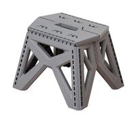 Thickened Foldable Step Stool With Base For Home Camping & Outdoor Use Lightweight & Portable Folding Stools For Adults Portable