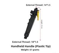Thickened Handle Switch for Electric Sprayer Replacement - Heavy-Duty Handheld Trigger with Built-in Filter and 22mm Threaded Connection, Compatible with 18mm(B)