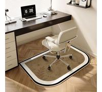 Thickened Modern Gaming Chair Cushion To Protect Carpets And Wooden Floors(Exotic Grass,50x80cm)