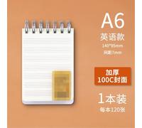 Thickened Turn-up Coil This Simple and Transparent Notebook -A6 Turn-up -120 Sheets-English