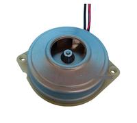 Thin 14.4V high-speed brushless fan with built-in drive, mist cooler electronic starter, vacuum cleaner electronic starter IINKUEYK