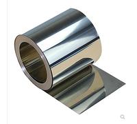 Thin Copper Sheet Metal Plate Strip, Aluminum Strip1060 coil Foil Thin Plate Metal rainproof materials heat sink sheet metal forming Washer Thickness0.6mm,0.6mm*50mm*5m(0.6mm*10mm*5m)