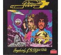 Thin Lizzy - Vagabonds Of The Western World