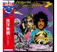 Thin Lizzy : Vagabonds of the Western World CD (2025) NEW Amazing Value