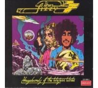 Thin Lizzy - Vagabonds Of The Western World