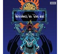 Thin Lizzy - Whiskey In The Jar / Black Boys On The Corner - New 7 - Y1398z