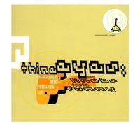 Thine Eyes - My Knobs Taste Funny
