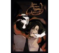 Things Between Shadow and Light (Malady Series)