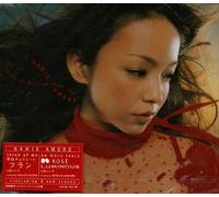 Think Of Me / No More Tears
