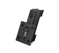 Lenovo 4XF1K72399 mounting kit Black