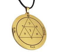 Third 3rd Pentacle Mars Pendant Necklace (Golden Steel Solomon Seal Talisman)