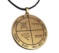 Third 3rd Pentacle of Jupiter Pendant Necklace (Golden Steel Solomon Seal Talisman)