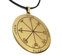 Third 3rd Pentacle of Saturn Pendant Necklace (Golden Steel Solomon Seal Talisman)