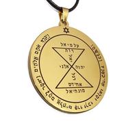 Third 3rd Pentacle of Venus Pendant Necklace (Golden Steel Solomon Seal Talisman)