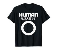Third Culture: Cyberpunk Human "I Am Human" Japanese T-Shirt T-Shirt