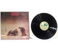 Third Ear Band - MUSIC FROM MACBETH LP (VINYL ALBUM) UK HARVEST 1972
