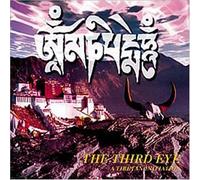 Third Eye - Tibetan Initiation