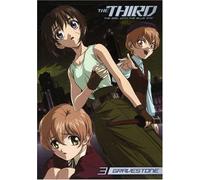 Third: Girl With the Blue Eye 3: Gravestone [DVD] [2007] [Region 1] [US Import] [NTSC]