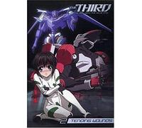 Third: The Girl With the Blue Eye 2: Tending Wound [DVD] [Region 1] [US Import] [NTSC]
