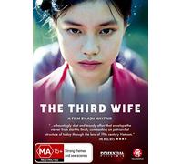 Third Wife [PAL/0] [Import]